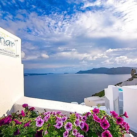 Onar - Onar Collection 4*