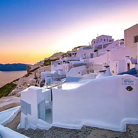 Onar - Onar Collection 3* Oia